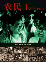 美味的性爱2